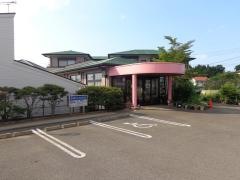 遠藤内科医院