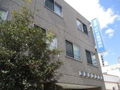 砂町耳鼻咽喉科