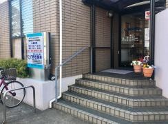 野田医院