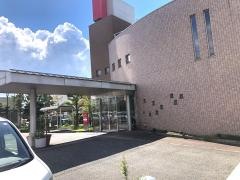 藤田内科クリニック