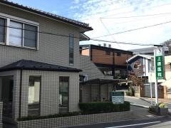 上原医院