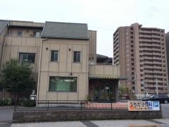 うちだ小児科医院