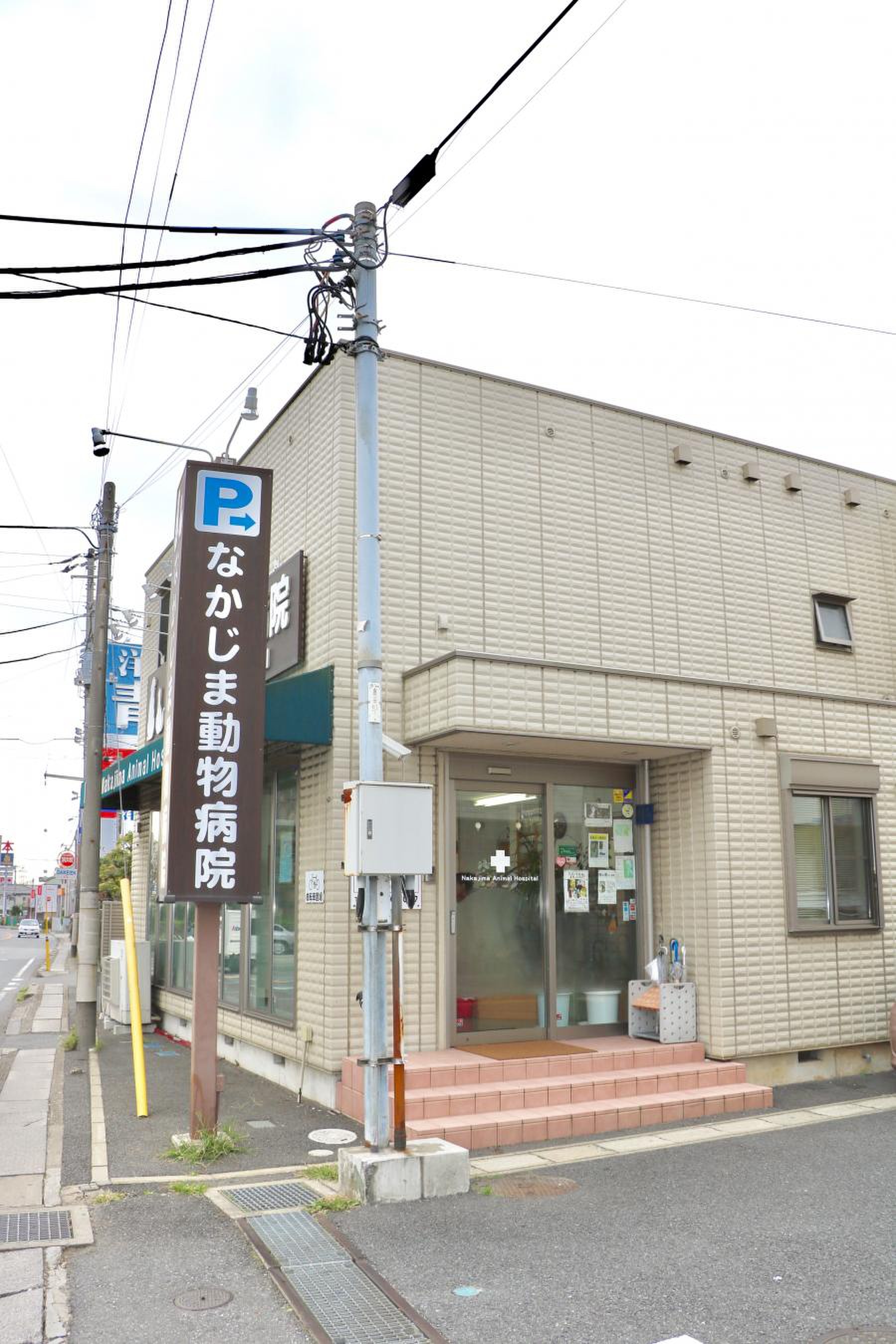 当時のメディア報道・掲載写真