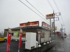 吉野家　新4号線上三川店
