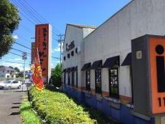 ステーキのどん　指扇店