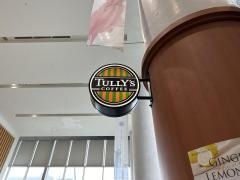 タリーズコーヒー　東邦大森病院店