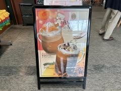 タリーズコーヒー　東邦大森病院店