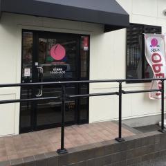 バーミヤン　北久里浜店