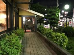 藍屋諏訪店