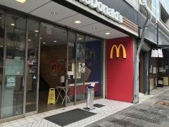 マクドナルド　豊橋広小路店