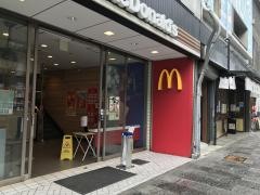 マクドナルド　豊橋広小路店