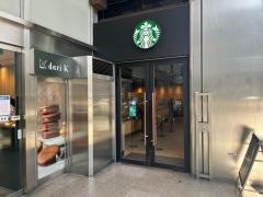 スターバックスコーヒー　京都タワー店