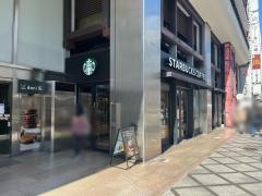 スターバックスコーヒー　京都タワー店