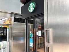 スターバックスコーヒー　京都タワー店