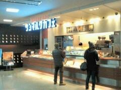 サンマルクカフェ　岡山空港店