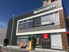 マクドナルド　片江店