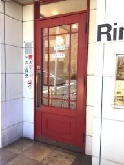 リンガーハット　大分下郡店