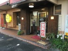 精龍苑ＮＡＲＡＷＡ