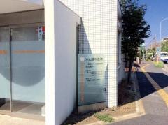 小山歯科医院
