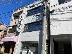 坂田歯科医院