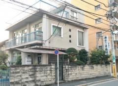 暁歯科医院
