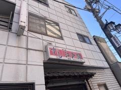江戸銀