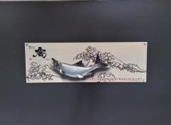 鮨ＫＯＨ