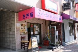 ソウル市場押上店