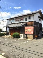 韓国家庭料理聖