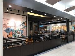 スターバックスコーヒー　伊勢イオンララパーク店