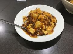 東楽園