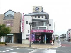 ささ忠