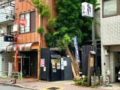 いづみ