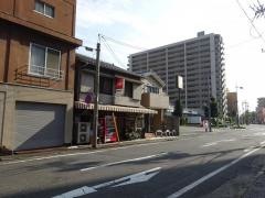 日満食堂