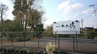 かわ嶋