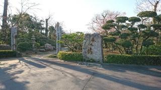 かわ嶋
