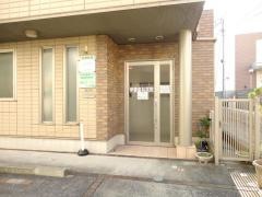 伊東歯科医院