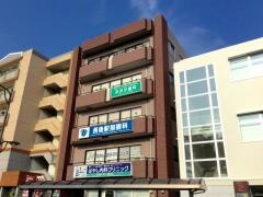 おおた歯科医院