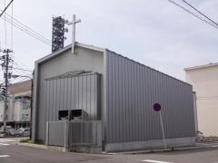 富山福音キリスト教会