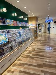 ＨＩＳ　吉祥寺本店