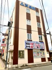 英進館　京町校