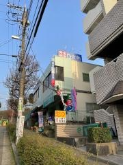 個別指導塾のＤｒ.関塾　善行駅前校