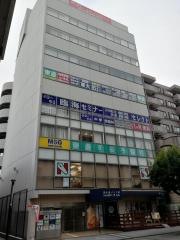 日能研　センター南校