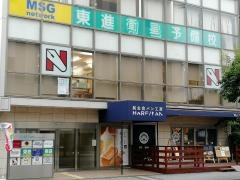 日能研　センター南校