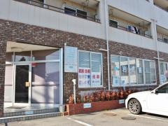岩沢歯科