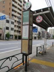 「亀沢四丁目」バス停留所