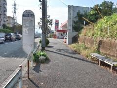 「子安坂上」バス停留所