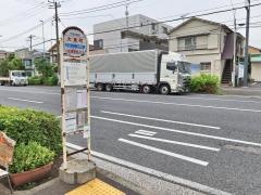 「大東町」バス停留所
