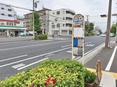 「大東町」バス停留所