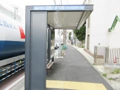 「日野小学校前」バス停留所